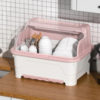 廚房碗櫃碗筷收納盒瀝水架【加大號-粉色】 #DADADI