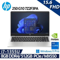HP 惠普 250 G10 7Z2F3PA (i7-1355U/8G/512G PCIe/W11P/MX550)