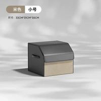 汽車後備箱收納箱皮革可折疊式車用收納袋大容量翻毛皮車載置物袋