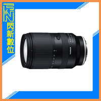 TAMRON 18-300mm F3.5-6.3 Di III-A VC APS-C 旅遊鏡(18-300,B061,公司貨)SONY/Fujifilm