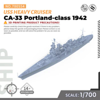 SSMODEL SS700554 1/700 Military Model Kit USS Portland-class CA-33 Heavy Cruiser 1942
