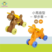 【ChingChing 親親】小馬造型二合一學步車滑步車 100%台灣製(CA-20)