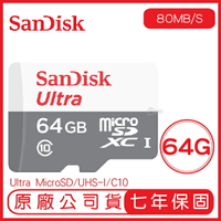 【9%點數】SANDISK 64G ULTRA microSD 80MB/S UHS-I C10 記憶卡 64GB 白灰 手機記憶卡 TF 小卡【APP下單9%點數回饋】【限定樂天APP下單】