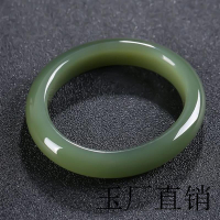 新疆和田玉且末藍手鐲天然正品玉石鐲子女青玉手鐲青綠鐲新品證書【北歐居家生活】