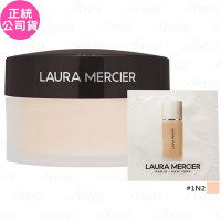 laura mercier 煥顏透明蜜粉(#TRANSLUCENT)(29g)加贈煥顏輕透完美粉底(#1N2 VANILLE)(1ml)(公司貨)