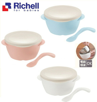 Richell利其爾雙層可拆式不鏽鋼碗 (附蓋)L藍510ml (4945680201711) 462元