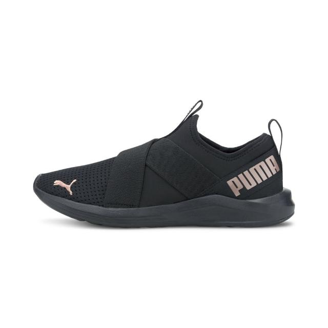 Puma shoes slip on Clearance
