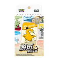 Authentic Pokemon cards PTCG Chinese abbreviated collectible cards Zhu & Zi collectible gift set Tra