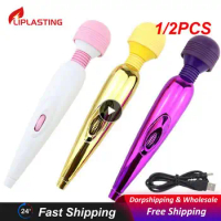 1/2PCS Wireless Dildos AV Vibrator Wand for Women Clitoris Stimulator Sex Toys For Muscle Adults USB Rechargeable Massager