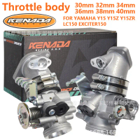 ตัวเร่งลมสำหรับรถจักรยานยนต์ ขนาด 30 มม. และ 40 มม. สำหรับรุ่น Y15 Z ZR LC150 EXCITER150 R150