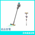 Dyson 戴森 V12s Detect Slim Submarine SV46 乾濕全能洗地吸塵器