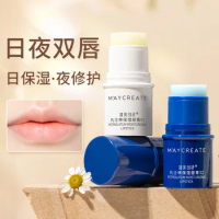 Lipstick Base: Vaseline Lip Balm to Hydrate Lips and Improve Lipstick Application