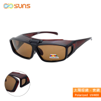 【SUNS】台灣製偏光太陽眼鏡 上翻式 方框茶色 墨鏡 抗UV400/可套鏡(防眩光/遮陽)