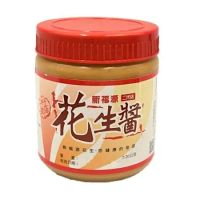 【新福源】抹醬系列-顆粒花生醬/滑順花生醬 350gx2罐