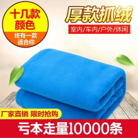 戶外旅行抓絨睡袋成人羽絨睡袋內膽室內午休睡袋超輕便攜四季通用