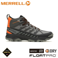 【MERRELL 美國 男 SPEED ECO MID WP 防水中筒登山健行鞋《鐵灰》】ML038115/登山鞋/越野/戶外