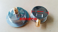 壓力錶 YRUN不銹鋼殼抗震充油真空表 -76cmHg-0 -0.1MPA-0 液壓表 油壓表