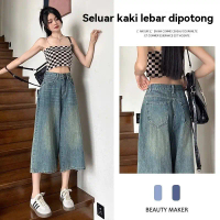 Seluar Capri Denim Kaki Lebar Retro Musim Panas, Untuk Wanita, Pinggang Tinggi, Longgar, Seluar Luru