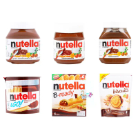 นูเทลล่าเฮเซลนัทบดผสมโกโก้ 200 กรัม / 350กรัม/ 680 กรัม Nutella & Go B-Ready Ferrero Biscuit คําแนะน