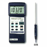 《LUTRON》多功能精密溫度計 雙通道 TM-917 Digital Temperature