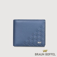 BRAUN BUFFEL 德國小金牛 台灣總代理 墨菲斯 4卡零錢袋皮夾-復古藍(BF524-315-VBL)