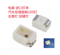 Combo 10 led 0805 ánh sáng trắng thay thế cho led mắt đọc của máy chấm công bằng vân tay