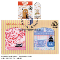 日本直送 魔女宅急便 黑貓 吉吉 JiJi 屋型 禮盒套裝 刺繡小毛巾2條 