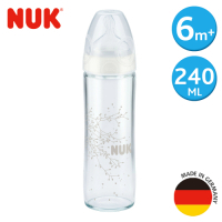 【買一送一】德國NUK-輕寬口徑玻璃奶瓶240ml-附2號中圓洞矽膠奶嘴6m+(顏色隨機出貨)