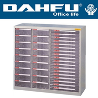 DAHFU 大富   SY-AB-954B   綜合效率櫃 -W952xD330xH880(mm) / 個