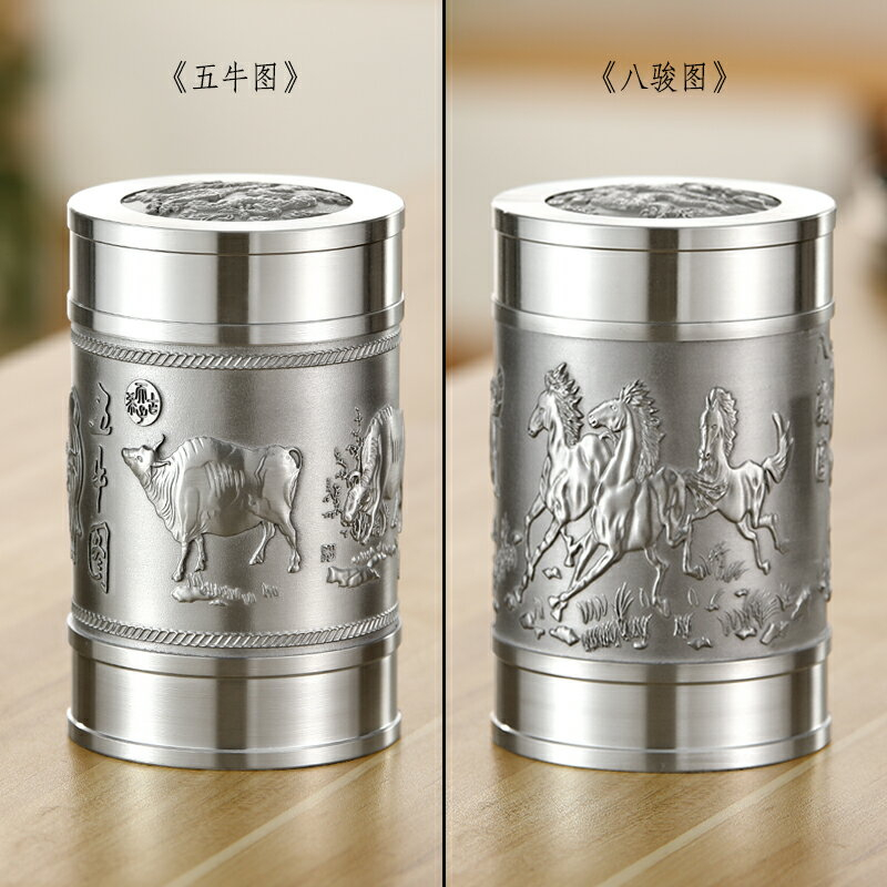 Amazon.co.jp: ピューター ティーキャディー 茶缶茶筒錫製品