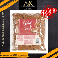 Lotus Biscoff Biscuit Crumble Bag - 750G