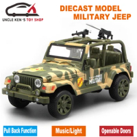 Diecast Military Jeep Model, Army Toy Cars With Gift Box/Openable Doors/Music/Light/Pull Back Function As Souvenir For Children