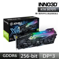 【Inno3D 映眾】RTX 3070TI 8GB GDDR6X iChill X4 顯示卡(鎖算力)