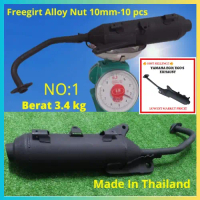 🔥Harga Rendah Pasaran!🔥YAMAHA EGO / EGO S Exhaust Motor Ezos Ego Standard(Tiada Suara) Ekzos Ego / E