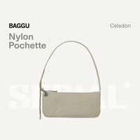 Nylon Pochette - Celadon