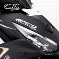 Cutting Sticker Logo Aerox 155 Kanji