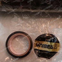 isolasi lakban hitama pvc besar unibell