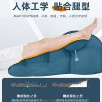 💕冰絲墊腿枕靜脈曲張墊腳枕減壓靠墊抬腿抬高墊神器床上睡覺墊