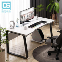 現代簡約電腦台式桌家用電競桌子游戲臥室桌辦公桌學生寫字台書桌」