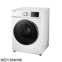 東元【WD1394HW】13公斤變頻洗脫烘滾筒洗衣機(含標準安裝)
