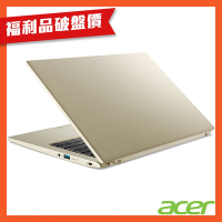 (福利品)Acer 宏碁 Swift 3 SF314-512-50DB 14吋輕薄筆電(i5-1240P/16GB/512GB/win 11/金/QHD)｜EVO認證