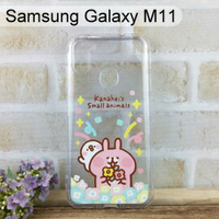 卡娜赫拉空壓氣墊軟殼 [捧花] Samsung Galaxy M11 (6.4吋)【正版授權】