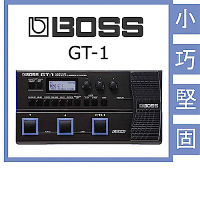 【BOSS】GT-1 旗艦型綜合效果器 / 樂手最愛的優質音色 / 贈導線 公司貨保固