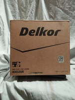 AKI MOBIL Delkor Maintenance 80D26R 65 Ah