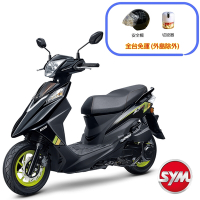 SYM三陽機車 Z1 attila 125 ABS雙碟煞七期 2025年出廠全新機車