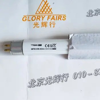 8W G8T5E 313nm UV-B T5 fluoresent lamp tube to UVB 302nm 306nm Bio-Rad Light BioRad