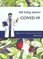 【電子書】100 FAQs About COVID-19 【百问百答英文版】
