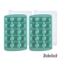 BeBeLock 食品冰磚盒15g(15格)薄荷綠 2入