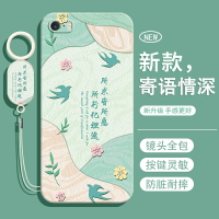 適用蘋果5S手機殼iphone5硅膠蘋果5 s全包5se防摔保護iphonese1一代5es套iphones帶掛繩plus五es的ipone5外殼