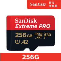 SanDisk Extreme PRO microSDXC UHS-1(V30) 256GB 記憶卡